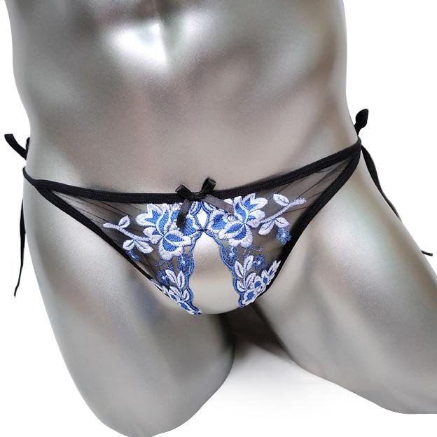 Lux Embroidered Sissy Thong - Sissy Panty Shop