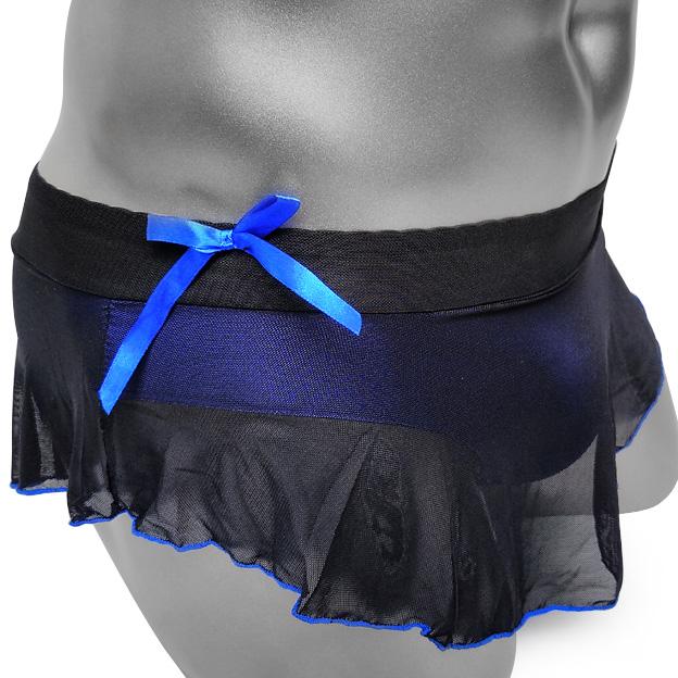 Mesh Ruffles Skirted Panty - Sissy Panty Shop