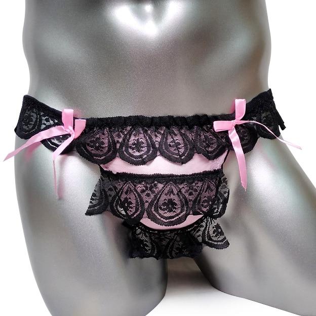 Ruffled Lace Panties - Sissy Panty Shop