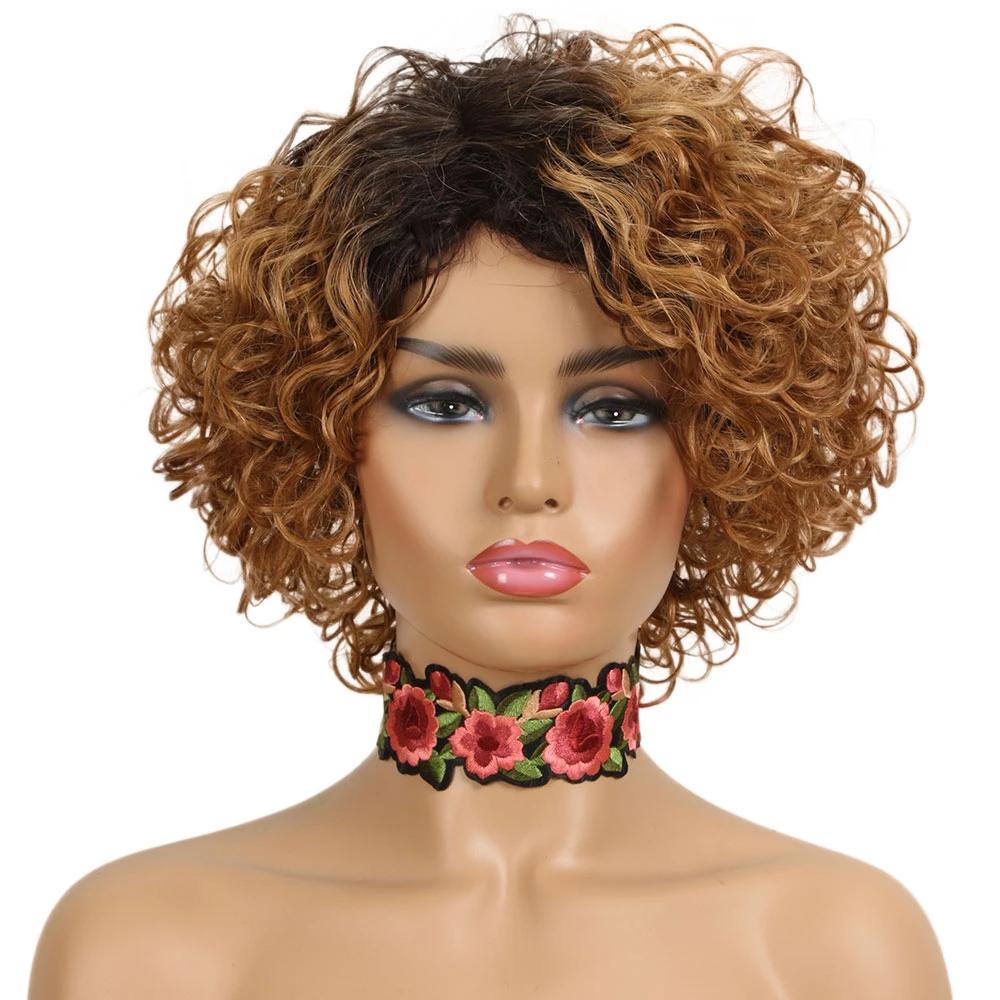 "Sissy Erika" Short Curly Natural Hair Wig - Sissy Panty Shop