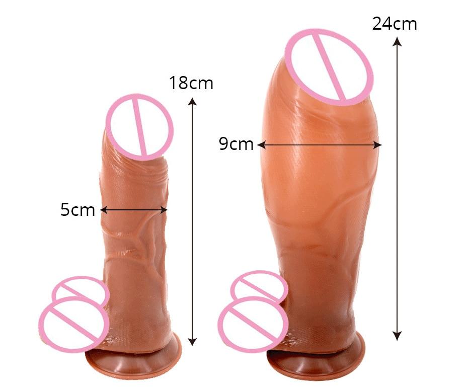 Huge Inflatable Sissy Dildo - Sissy Panty Shop