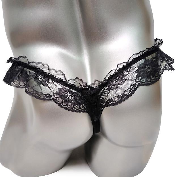 Leopard Print Sissy Thong - Sissy Panty Shop