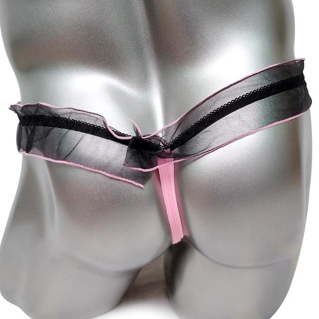 Open-Crotch T-Back Thong - Sissy Panty Shop