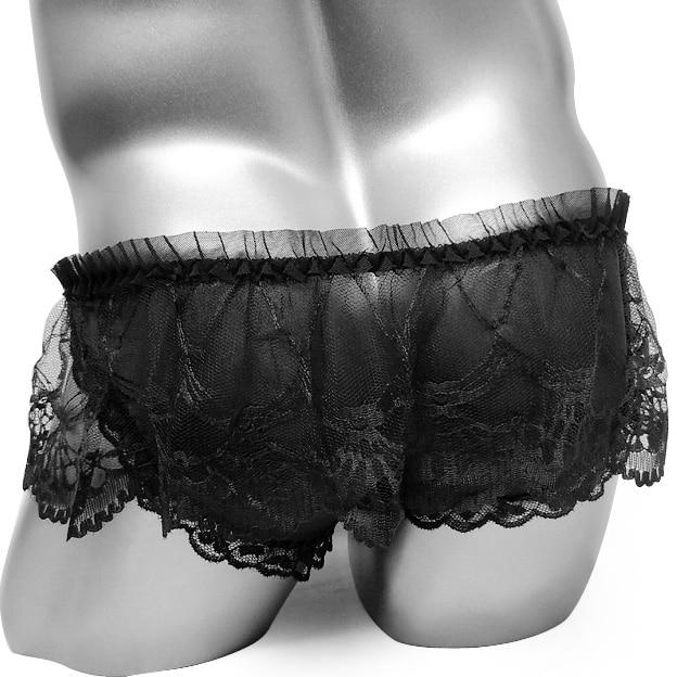 Skirted Lace Tanga - Sissy Panty Shop