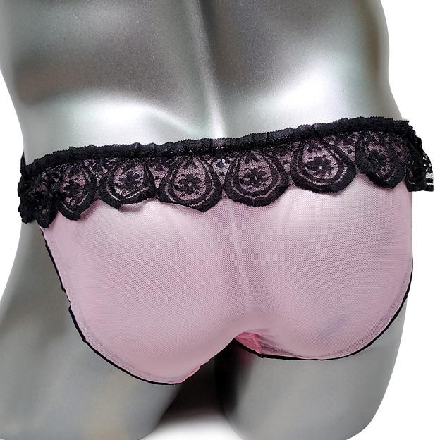 Ruffled Lace Panties - Sissy Panty Shop