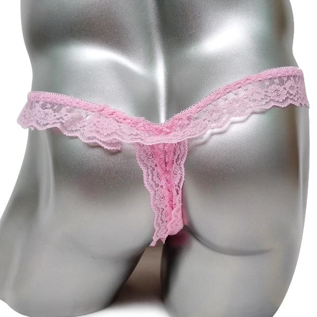 "Lola" Open Crotch Lace Panties - Sissy Panty Shop