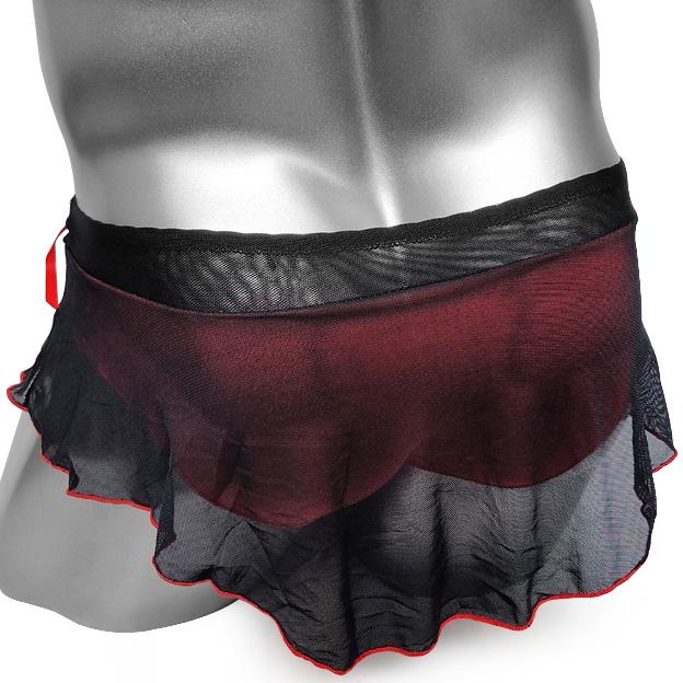 Mesh Ruffles Skirted Panty - Sissy Panty Shop