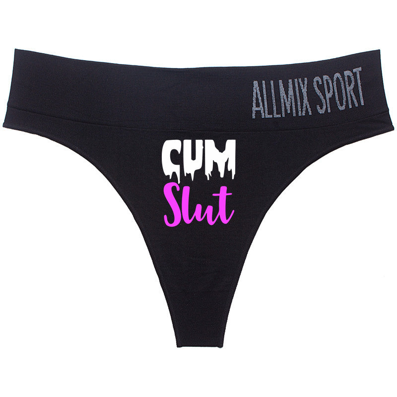 "Cum Slut" Sissy Panties