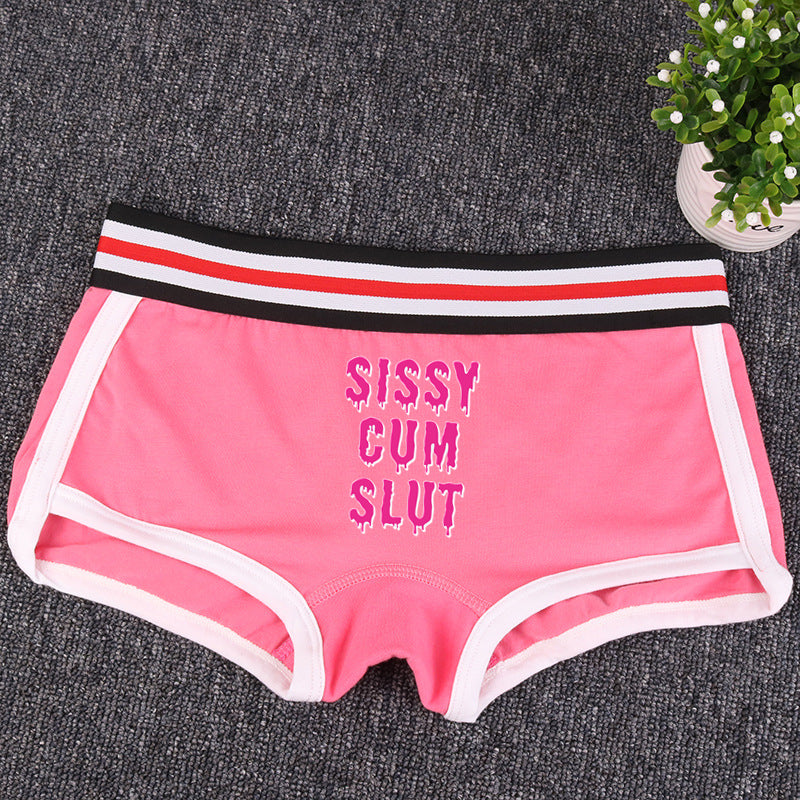 Femme Fantasy Unleashed: Sissy Cum Slut Panty Shorts for Male Feminization - Sissy Panty Shop