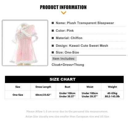 Cute Cloak Sissy Dress - Sissy Panty Shop