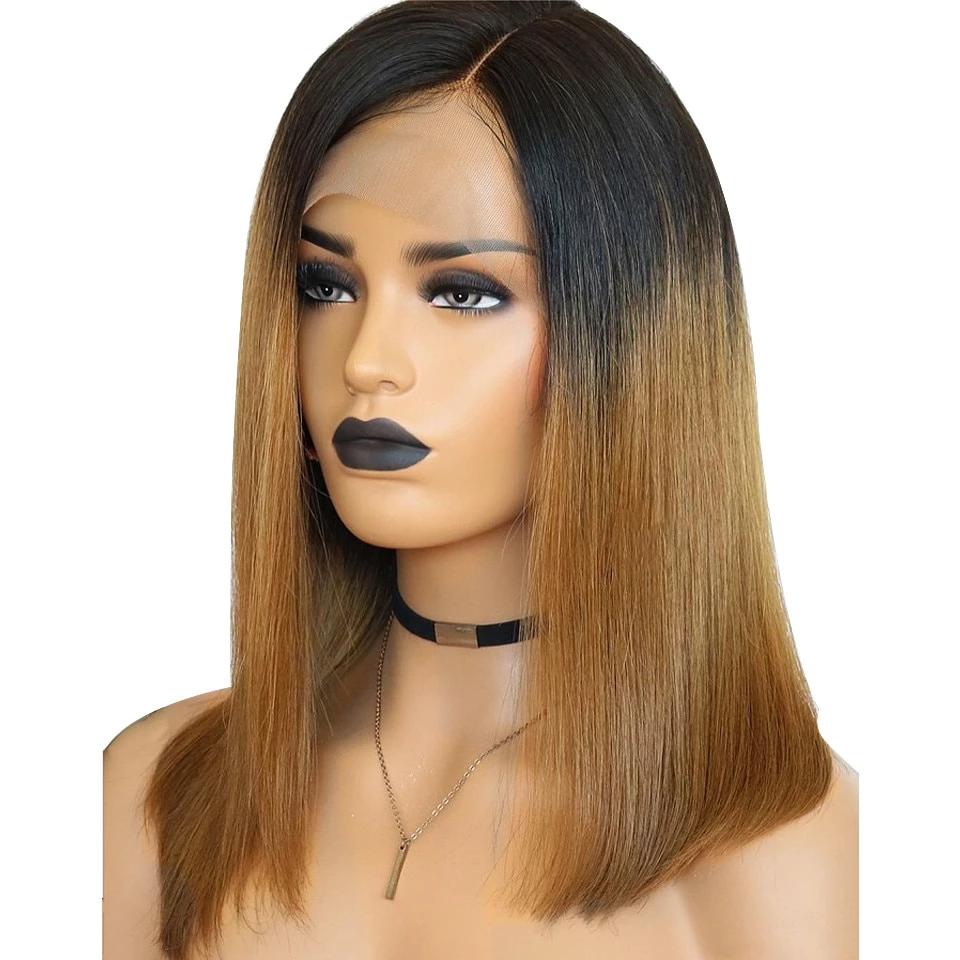 "Sissy Ingrid" Straight Short Ombre Wig - Sissy Panty Shop