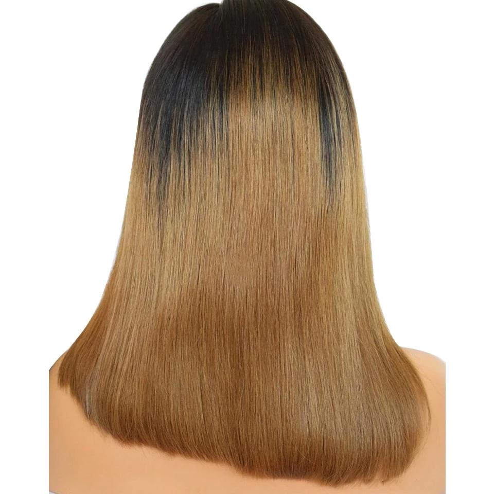 "Sissy Ingrid" Straight Short Ombre Wig - Sissy Panty Shop