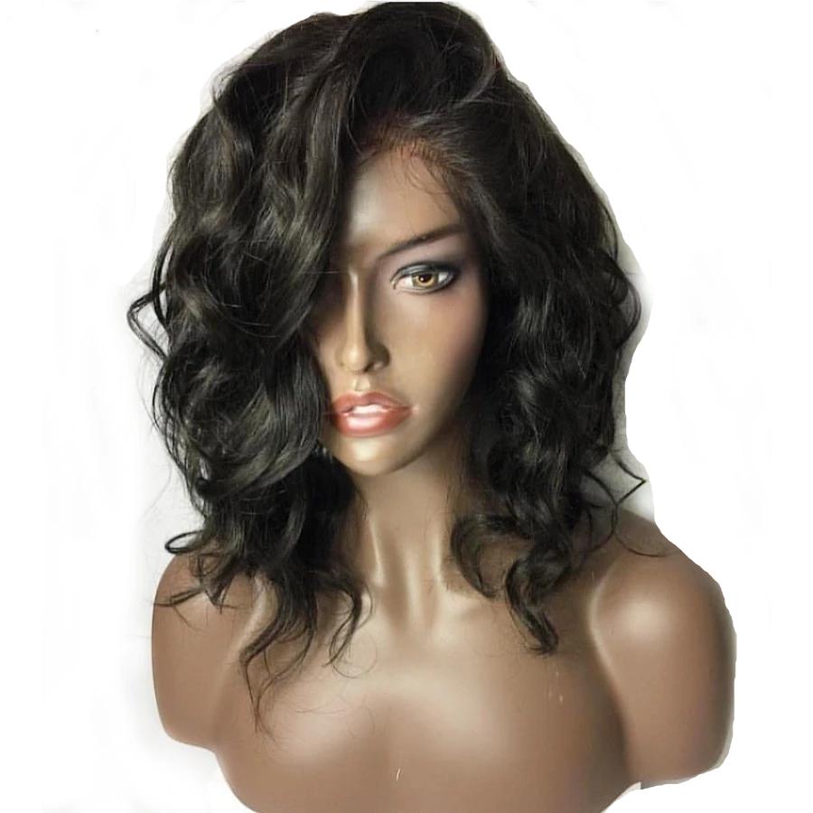 "Sissy Rosita" Short Remy Wig - Sissy Panty Shop