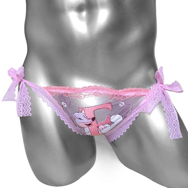 Foxy Sissy Lace Panties - Sissy Panty Shop