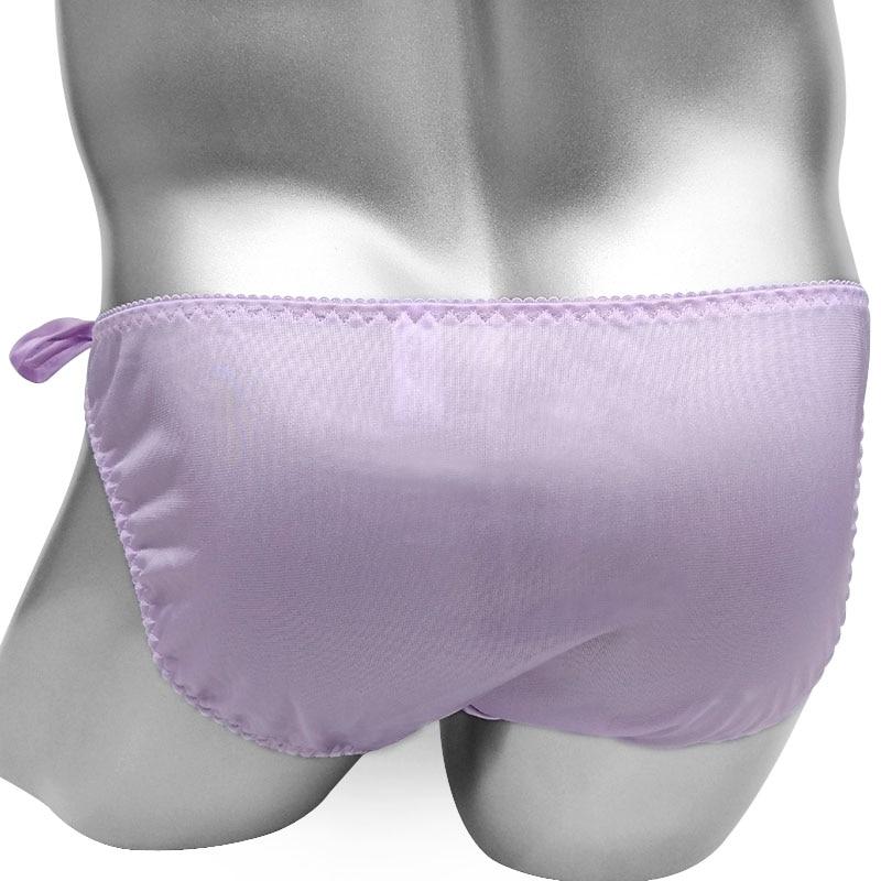 "Sissy Nina" Panties - Sissy Panty Shop