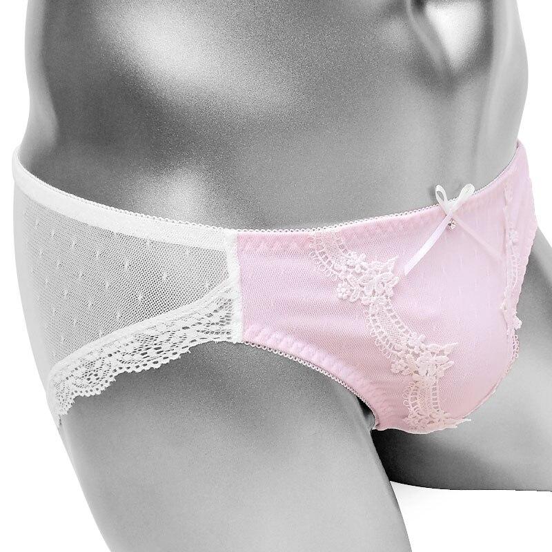 "Sissy Stephanie" Panties - Sissy Panty Shop