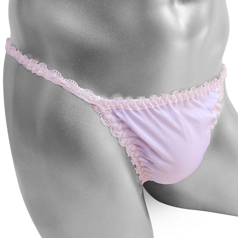 Ruffled Sissy Pouch Panties - Sissy Panty Shop