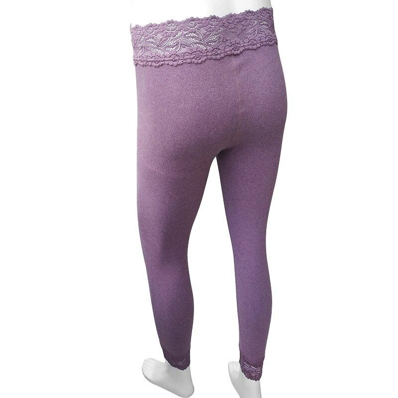 Sissy Thermal Pants With Penis Sleeve - Sissy Panty Shop