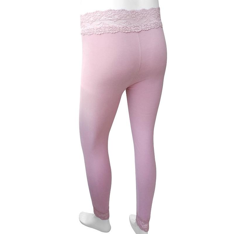 Sissy Winter Long John Lace Panties - Sissy Panty Shop