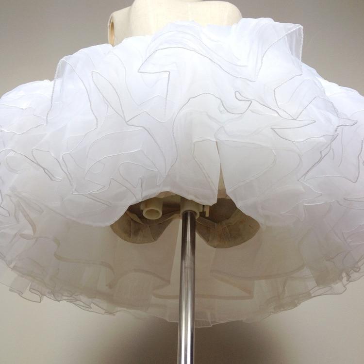 Organza Short Petticoat - Sissy Panty Shop