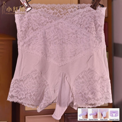 Lace Penis Pouch Panties - Sissy Panty Shop