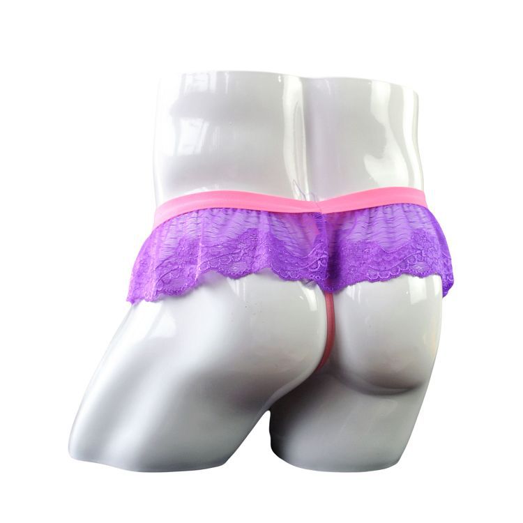 "Sissy Olga Skirted Pouch Panty - Sissy Panty Shop