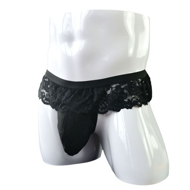 "Sissy Olga Skirted Pouch Panty - Sissy Panty Shop