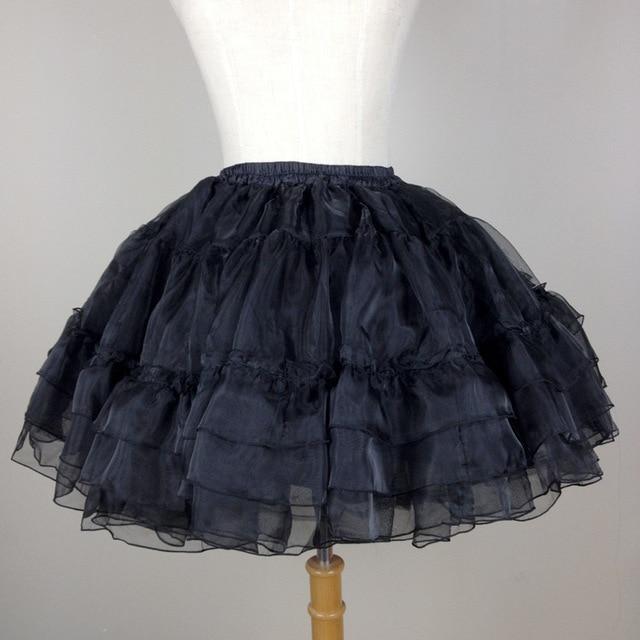 Organza Short Petticoat - Sissy Panty Shop