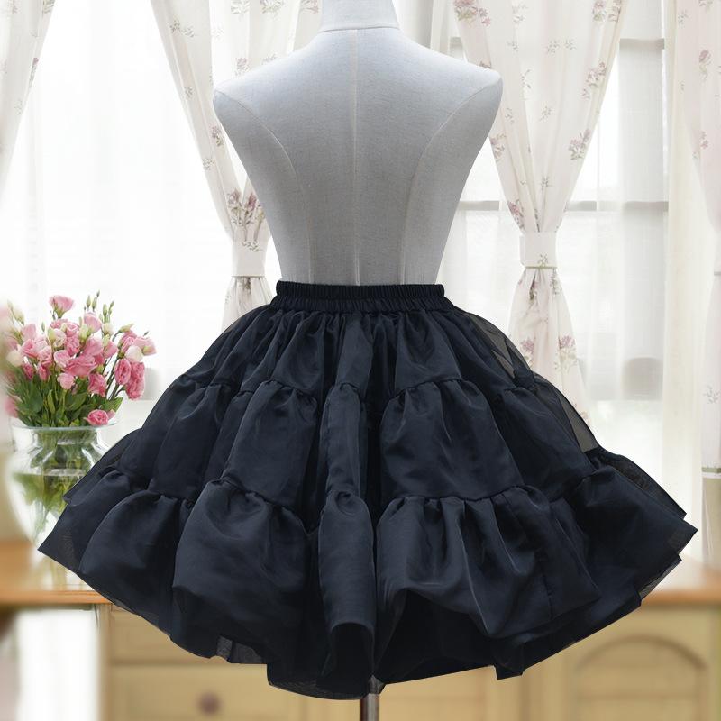 "Sissy Mia" Organza Petticoat Skirt - Sissy Panty Shop