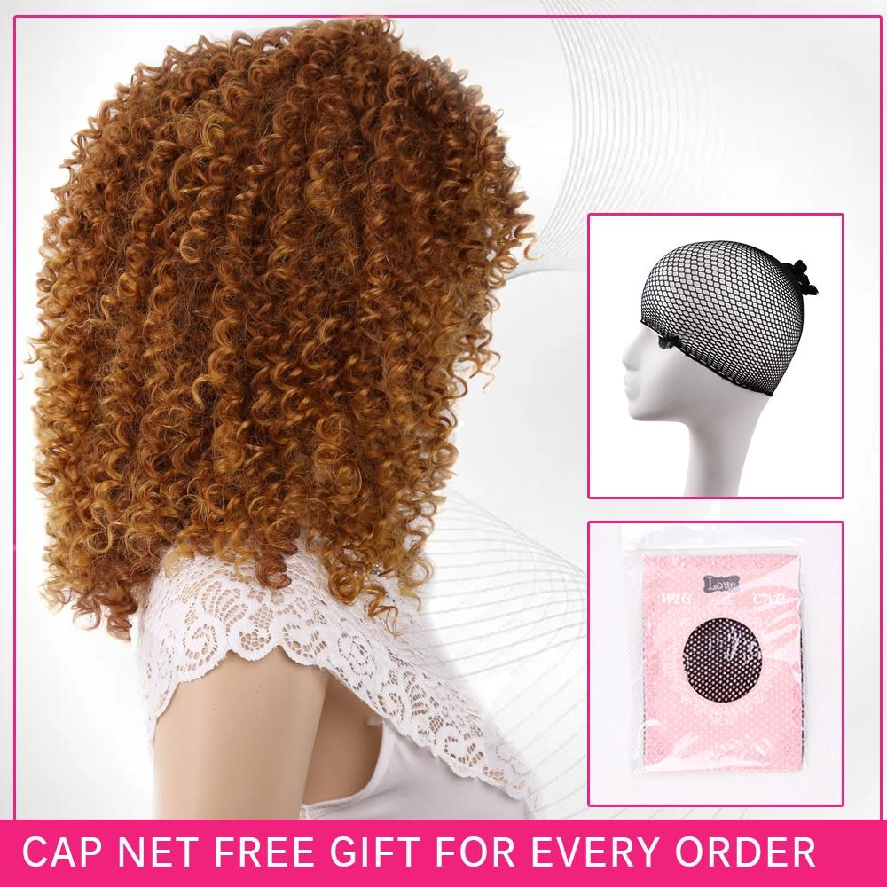 "Sissy Adalyn" Curly Wig - Sissy Panty Shop