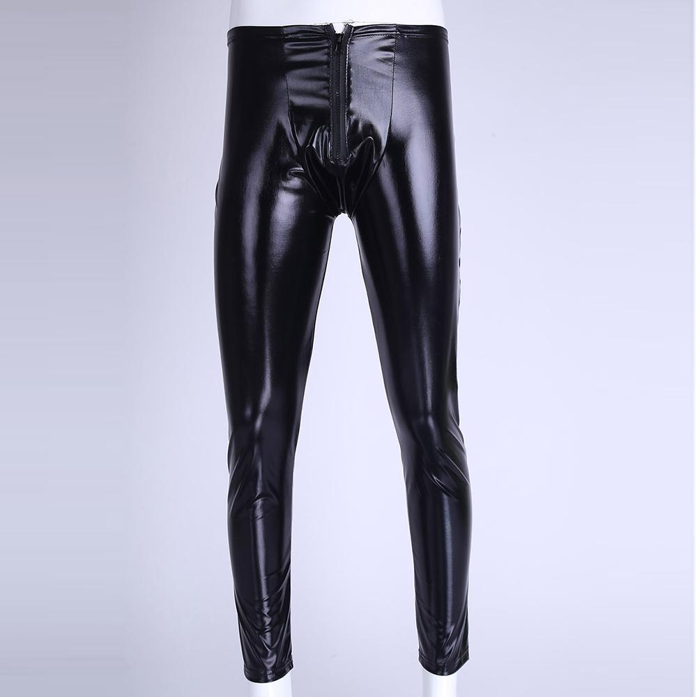Faux Leather Bulge Pouch Tight Pants - Sissy Panty Shop