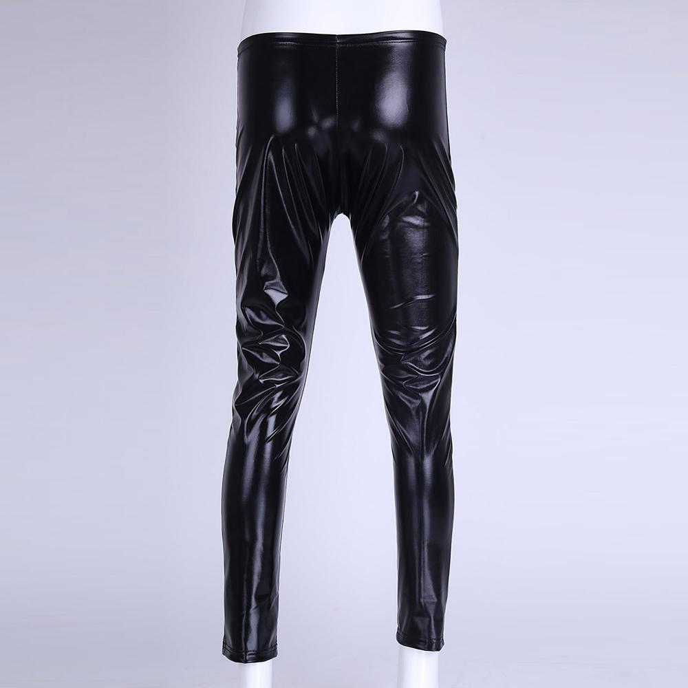 Faux Leather Bulge Pouch Tight Pants - Sissy Panty Shop