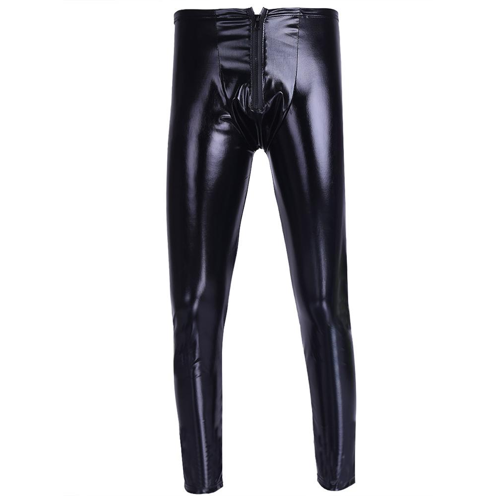 Faux Leather Bulge Pouch Tight Pants - Sissy Panty Shop