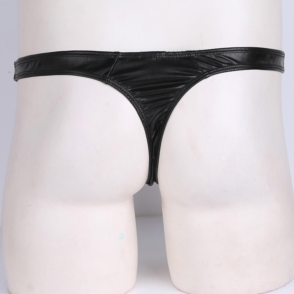 Faux Leather Bulge Pouch G-string - Sissy Panty Shop