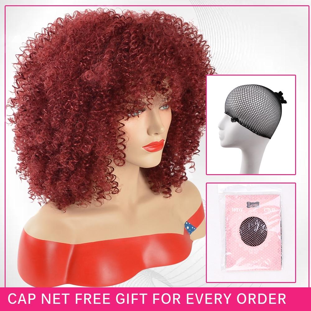 "Sissy Taylor" Wig - Sissy Panty Shop