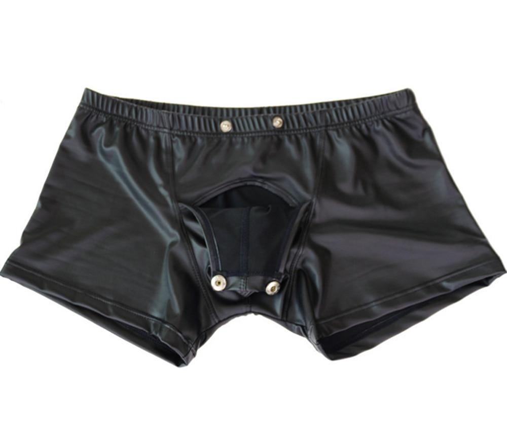 Faux Leather Bulge Pouch Boxer Shorts - Sissy Panty Shop