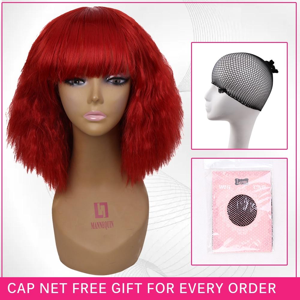 "Tranny Maria" Wig - Sissy Panty Shop