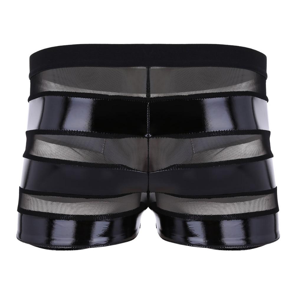 Faux Leather & Mesh Boxer Shorts - Sissy Panty Shop