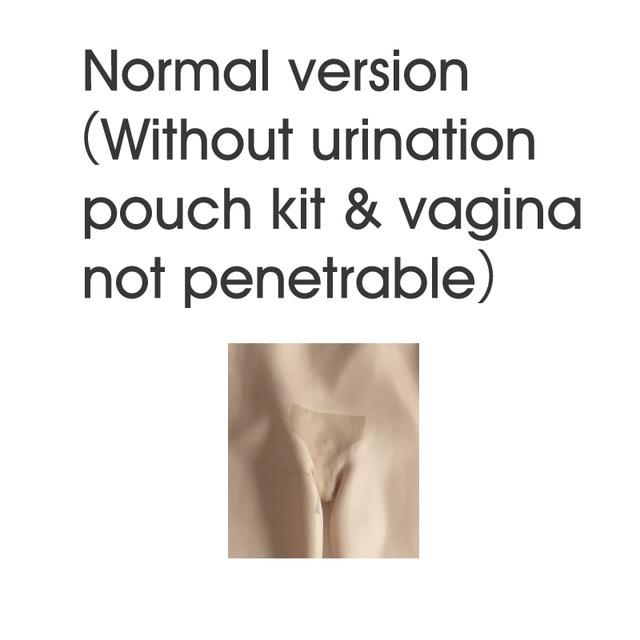 Crossdresser Silicone Fake Vagina Pants - Sissy Panty Shop