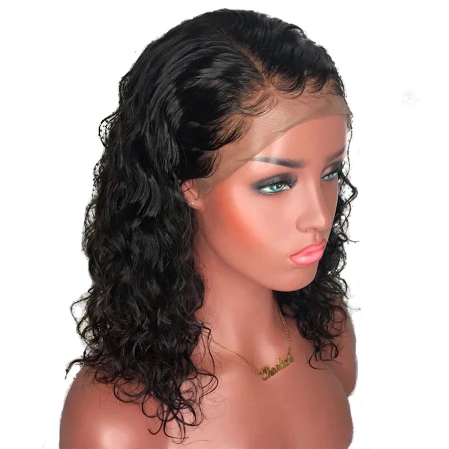 "Sissy Eva" Wavy Human Hair Wig - Sissy Panty Shop
