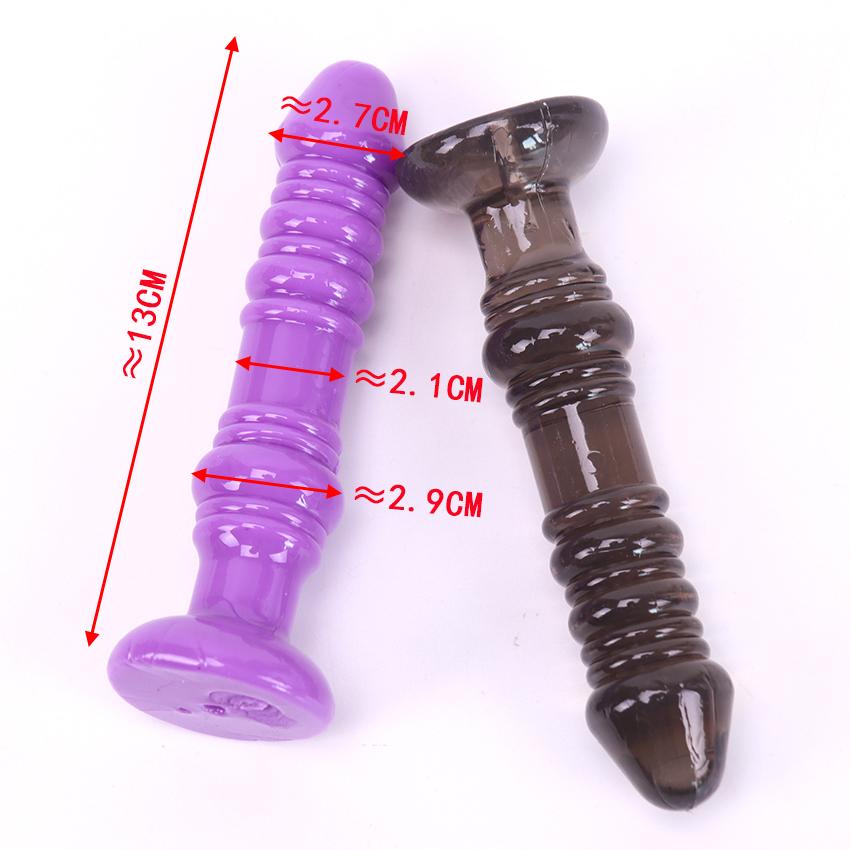 Prostate Massager Butt Plug - Sissy Panty Shop
