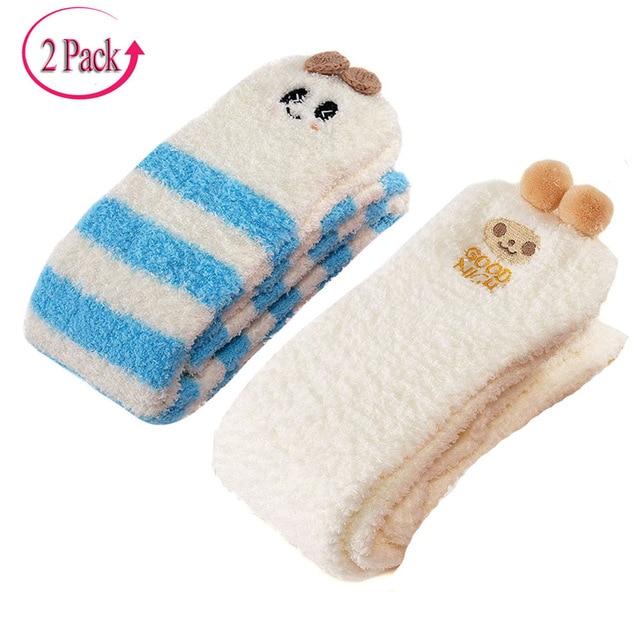 Adult Cute Sissy Kink Little Space Ageplay Socks - Sissy Panty Shop