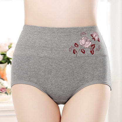 "Sissy Mia" Cotton Panties - Sissy Panty Shop