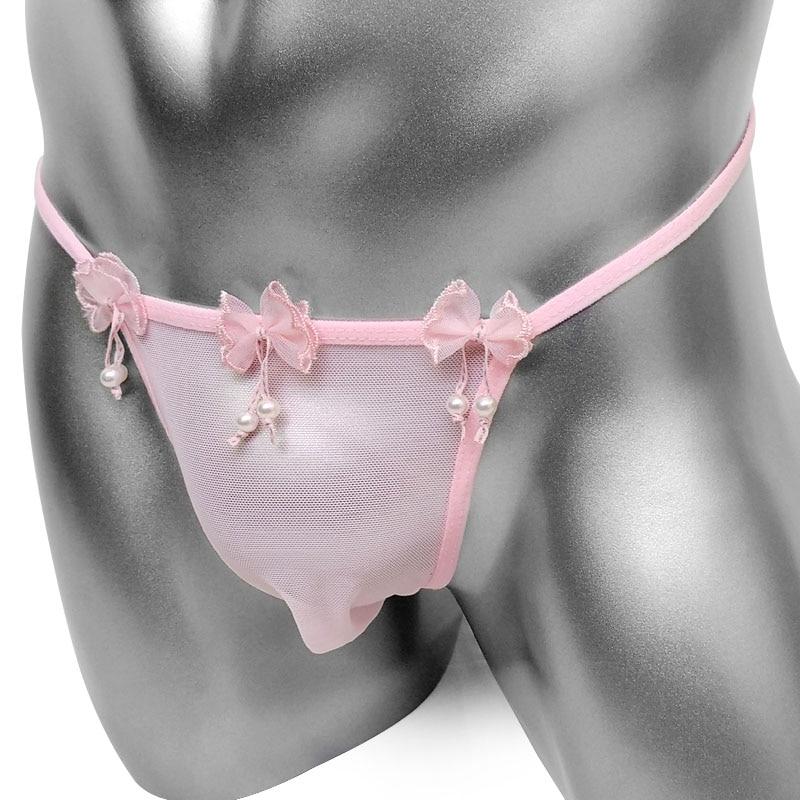 The Ultimate Sissy Thong - Sissy Panty Shop