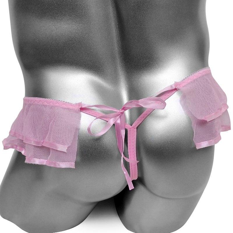 "Sissy Nora" Ruffled Panties - Sissy Panty Shop