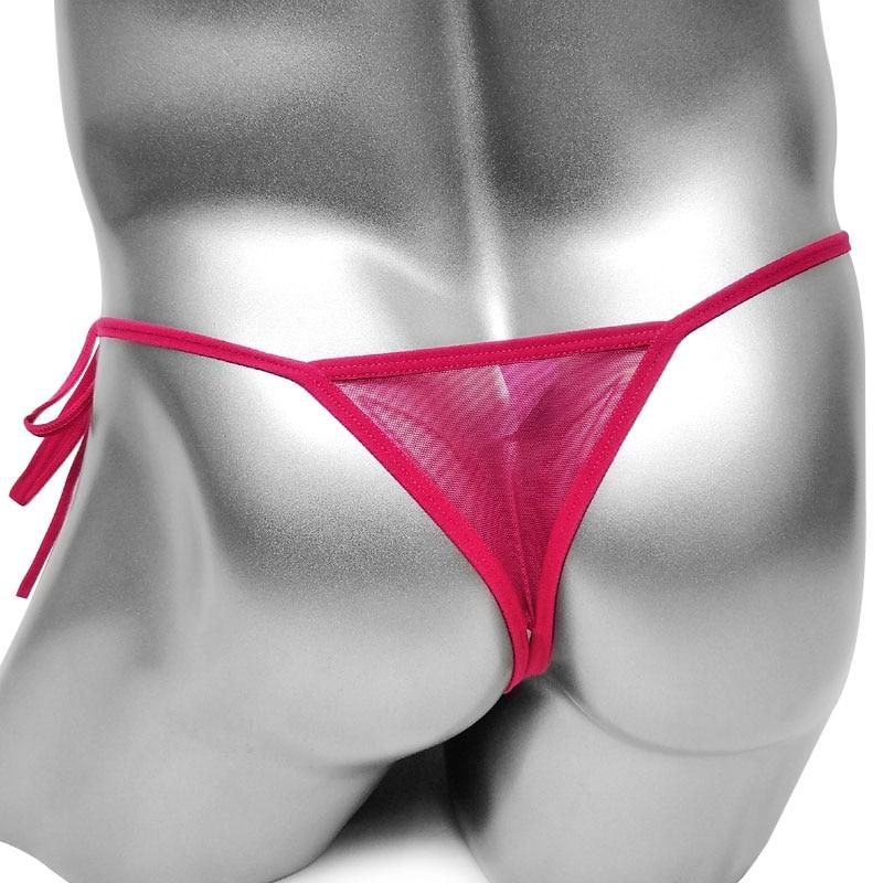 "Sissy Trina" Embroidery Thong - Sissy Panty Shop