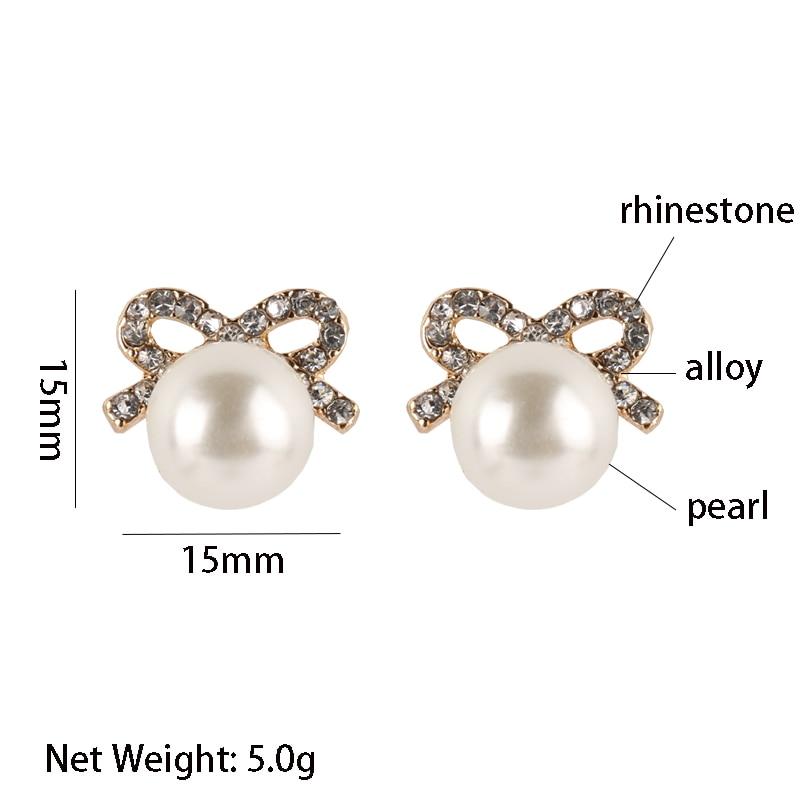 Faux Pearl Clip On Earrings - Sissy Panty Shop