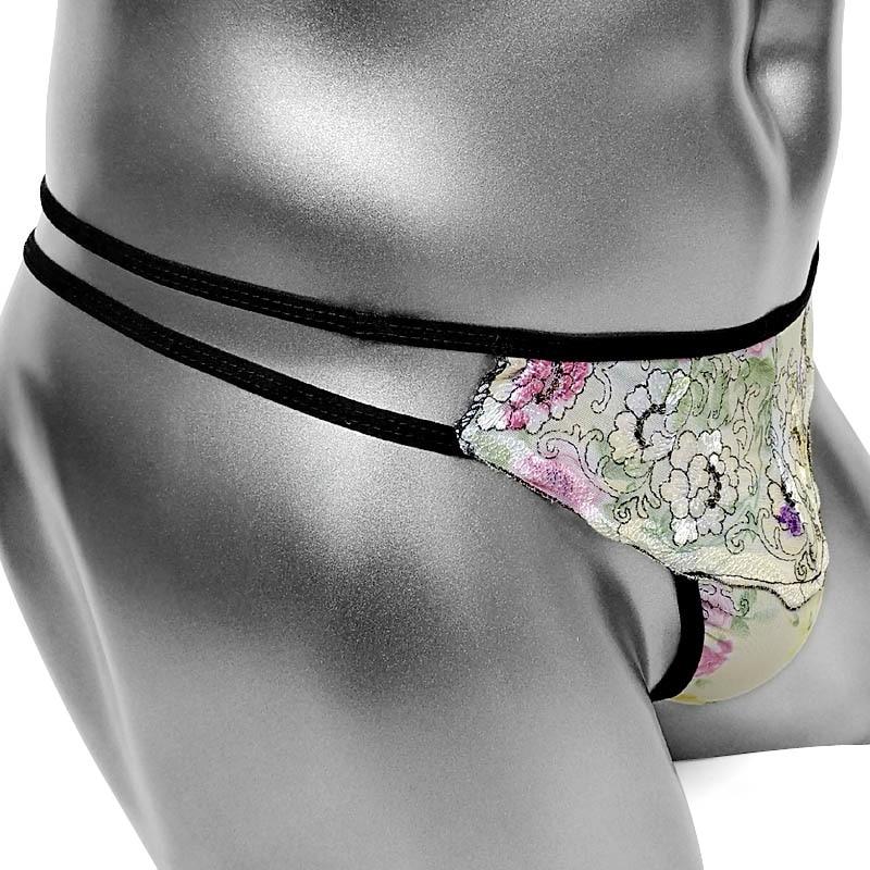 Sissy Lux Mesh Bikini G-String - Sissy Panty Shop