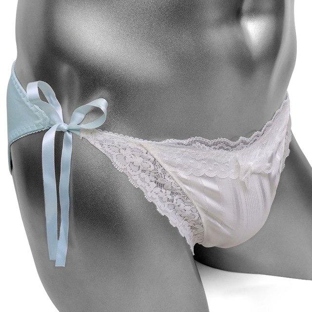 "Sissy Paris" Lace Panties - Sissy Panty Shop