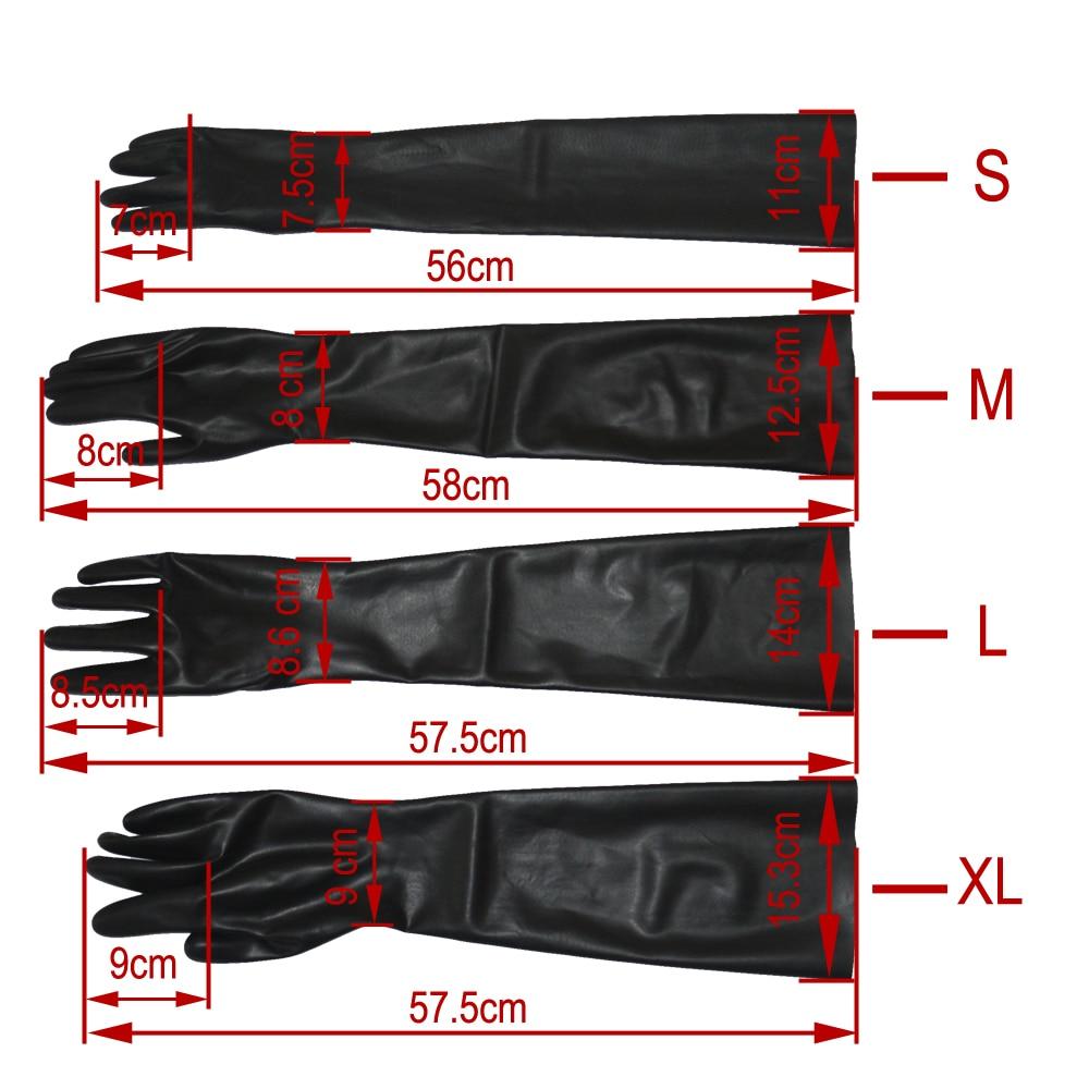 Long Seamless Latex Opera Gloves - Sissy Panty Shop